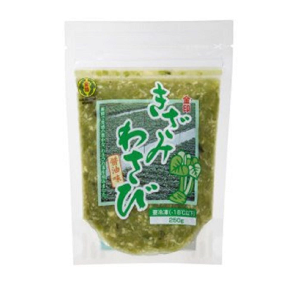 KIZAMI WASABI刻みわさび – 美食Bishoku