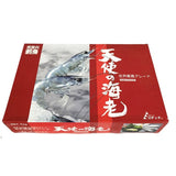 TENSHI NO EBI<br>天使の海老　1kg