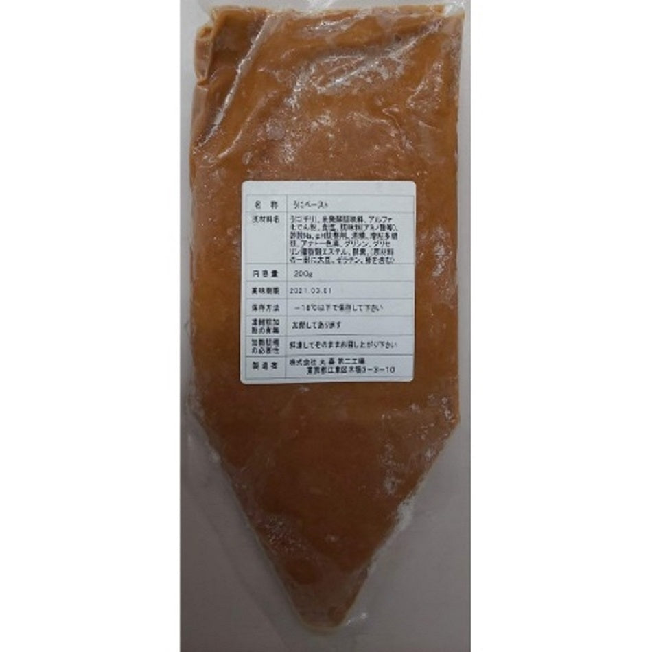 UNI PASTE うにペースト – 美食Bishoku